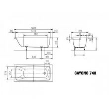 Стальная ванна Kaldewei Cayono 160x70 см (274800010001)