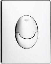 Grohe Solido Ceramic (39192000)