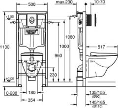 Grohe Solido Ceramic (39192000)