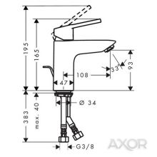 Смеситель для раковины Hansgrohe Novus Loop хром (71080000)