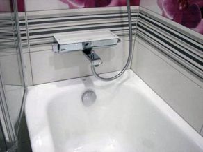 Смеситель для ванны Hansgrohe Ecostat Select хром (13141000)