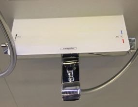 Смеситель для ванны Hansgrohe Ecostat Select хром (13141000)