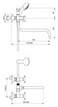 Смеситель для ванны Vidima Trinity хром (BA262AA)