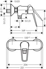 Смеситель для душа Hansgrohe Novus Loop хром (71360000)