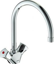 Смеситель для кухонной мойки Vidima Life хром (BA359AA)
