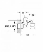 Угловой вентиль Grohe Angle valves neutral handle (2201700M)