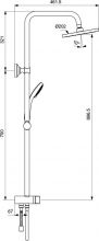 Душевая стойка Vidima Balance (BA274AA)