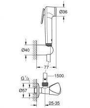 Гигиенический душ Grohe Tempesta-F Trigger Spray (26357000)