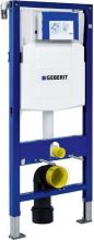Инсталляция для унитаза Geberit  (111.300.00.5)