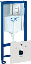 Grohe Rapid SL (38775001)