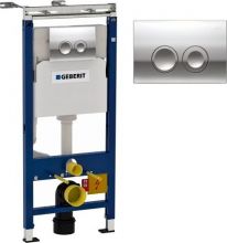 Комплект инсталляции Geberit  (458.122.21.1)