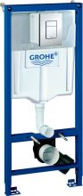 Комплект инсталляции Grohe Rapid SL (38772001)