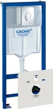 Grohe Rapid SL (38750001)