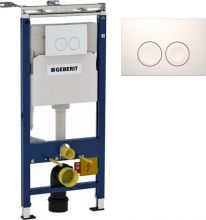 Комплект инсталляции Geberit  (458.122.11.1)