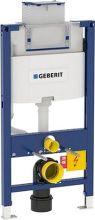 Инсталляция для унитаза Geberit Duofix Omega (111.030.00.1)