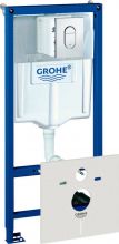 Комплект инсталляции Grohe Rapid SL (38929000)