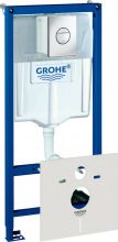 Grohe Rapid SL (38813001)