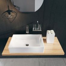 Накладная раковина Ravak FORMY 60 см (XJL01260000)