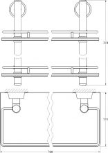 Полка для ванной Fbs Vizovice (VIZ 066)