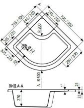 Полукруглый душевой поддон Ravak Sabina 80x80 см (A214001020)