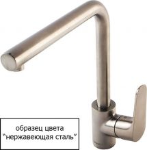 Элитный смеситель Hansgrohe Metris хром (14820800)