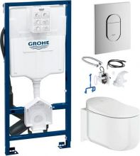 Grohe Sensia Arena (124846)