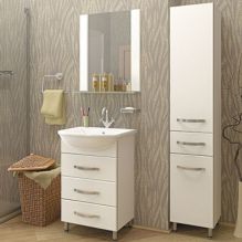 Зеркало MIXLINE ДИАМАНТ (531920)