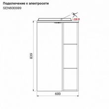 Зеркало-шкаф IDDIS Sena 60 (SEN6000i99)