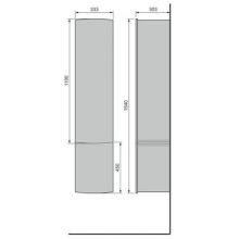 Пенал RAVAL Moon 110 подвесной белый Moo.04.110/P/W (Moo.04.110/P/W)