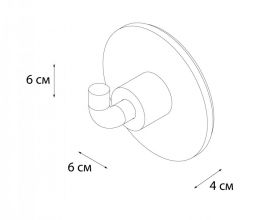 Крючок FIXSEN Round одинарный (FX-92105)