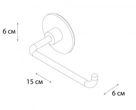 Бумагодержатель FIXSEN Round (FX-92110)