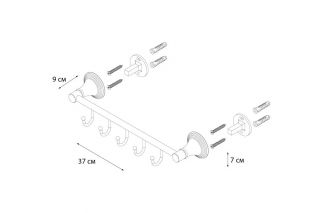 Планка 5 крючков FIXSEN Best (FX-71605-5)