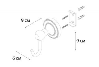 Крючок FIXSEN Style одинарный (FX-41105)