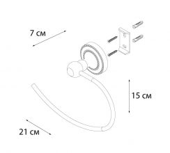 Полотенцедержатель FIXSEN Style полукольцо (FX-41111)