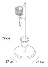 Стойка напольная Fixsen  (FX-433)