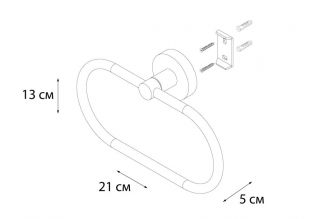 Полотенцедержатель FIXSEN Modern кольцо (FX-51511)