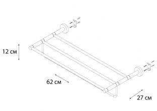 Полка для полотенец FIXSEN Modern (FX-51515)
