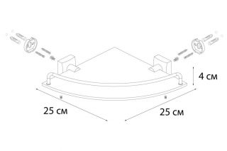 Полка FIXSEN Kvadro стеклянная угловая (FX-61303A)