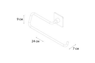 Держатель бумажных полотенец FIXSEN Square (FX-93110C)