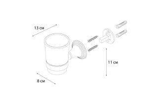 Подстаканник FIXSEN Luksor одинарный (FX-71606B)