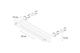 Полка для полотенец FIXSEN Luksor (FX-71615B)