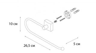 Полотенцедержатель FIXSEN Kvadro полукольцо (FX-61311A)
