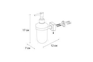 Дозатор жидкого мыла FIXSEN Kvadro (FX-61312)