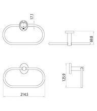 Держатель для полотенец Lemark Atlantiss (LM3235C)