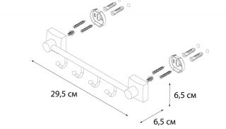 Планка FIXSEN Kvadro 4 крючка (FX-61305В-4)