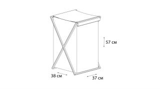 Корзина для белья FIXSEN LOFT STYLE складная серая (FX-1023)