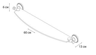 Полка стеклянная Grampus Alfa (GR-9503)
