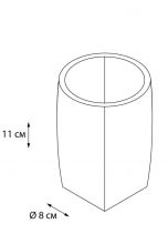 Стакан FIXSEN BALK (FX-270-3)