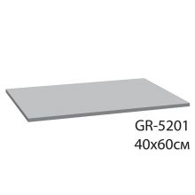 Коврик для ванной Grampus Point кремовый 40х60 см (GR-5201A)