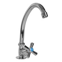 Смеситель для кухонной мойки MIXLINE ML (522154)